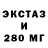Первитин пудра Gary Gilbenson