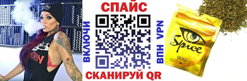 цены   Власиха  БУТИРАТ 1.4BDO 