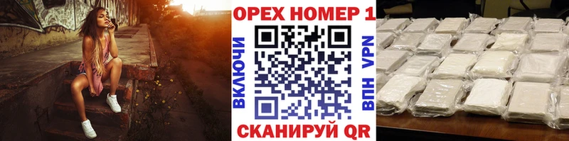 COCAIN Эквадор  продажа наркотиков  Власиха 