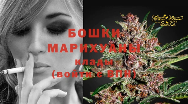 кокаин Надым