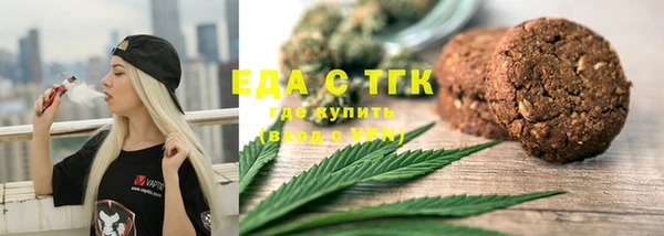 кокаин Наволоки
