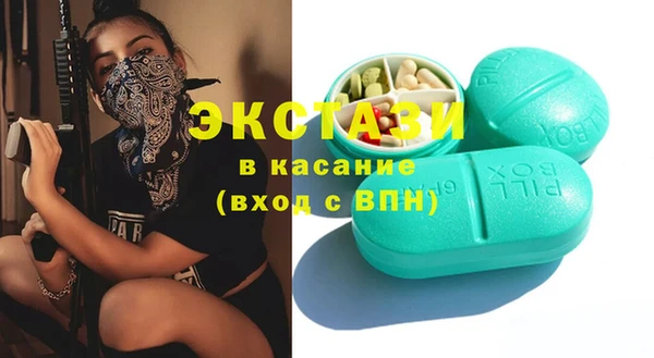 кокаин Надым