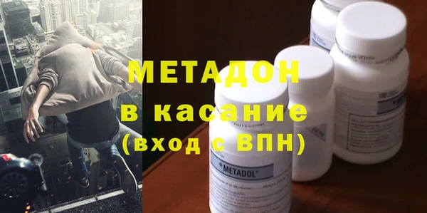мет Нея