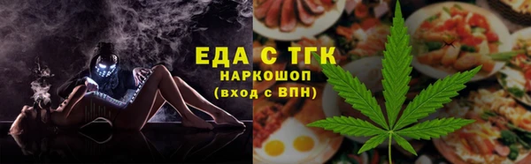 дмт Нефтекумск