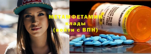 кокаин Надым
