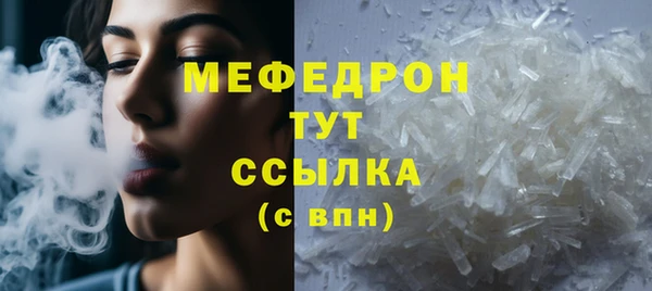 кокаин Наволоки