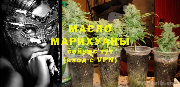 кокаин Наволоки