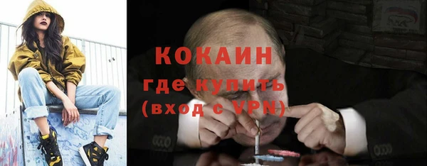 дмт Нефтекумск