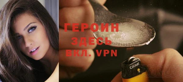 мет Нея