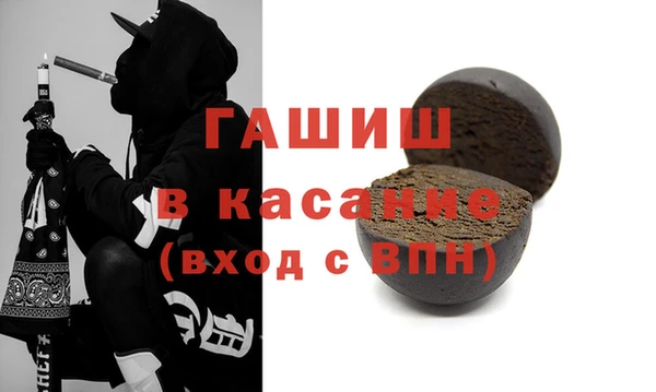 кокаин Наволоки