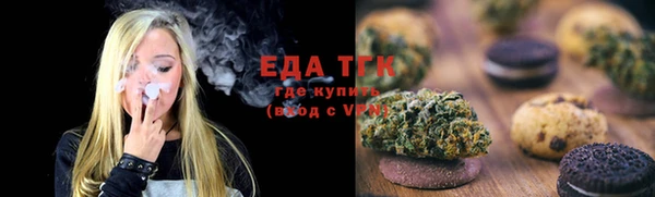 кокаин Наволоки