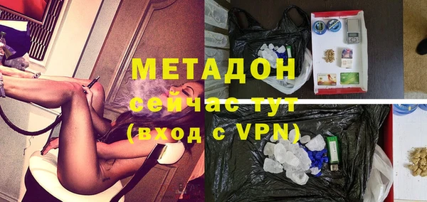 кокаин Наволоки