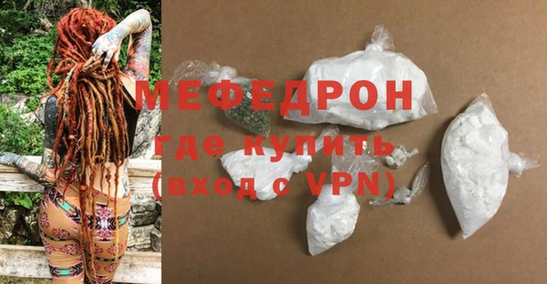 кокаин Наволоки
