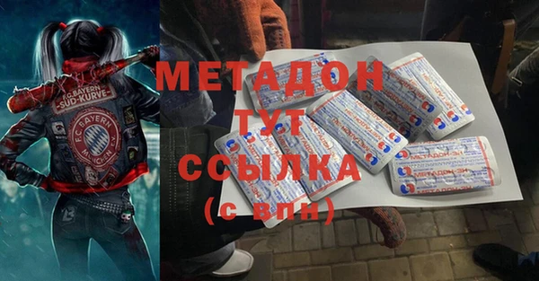 кокаин Надым