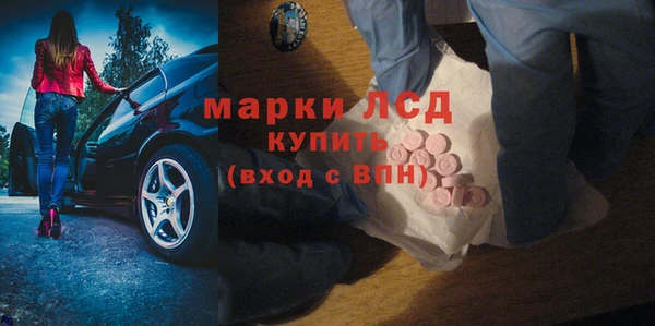 кокаин Надым