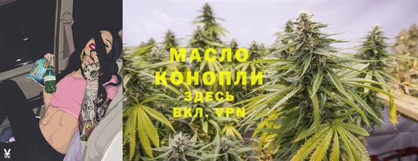 кокаин Наволоки
