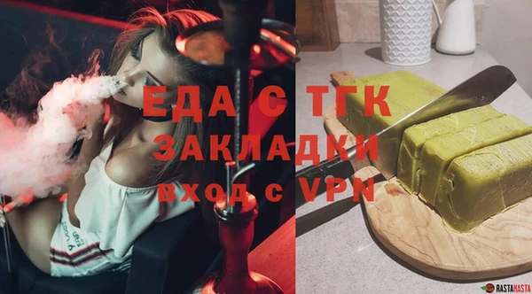 кокаин Наволоки
