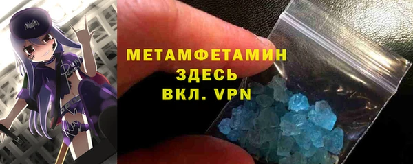 кокаин Надым